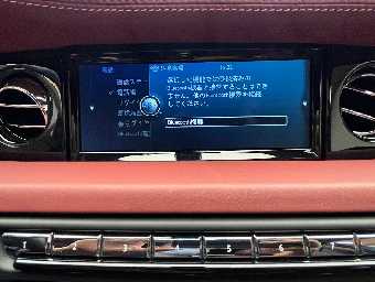 ROLLS ROYCE PHANTOM 2015 Image 35