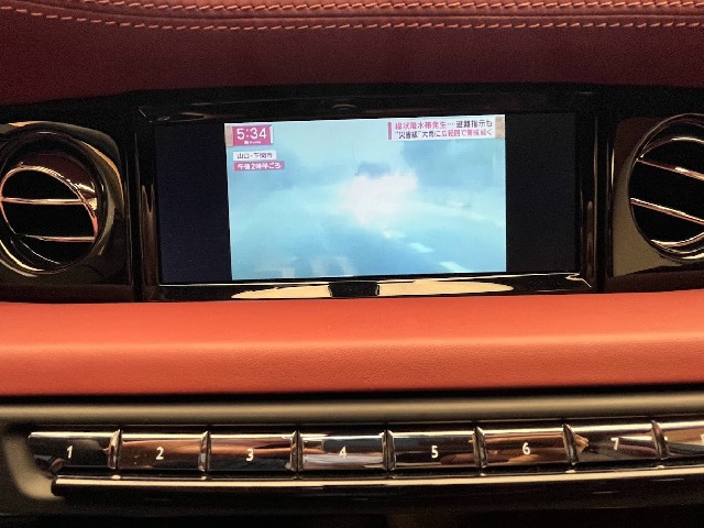 ROLLS ROYCE PHANTOM 2015 Image 42