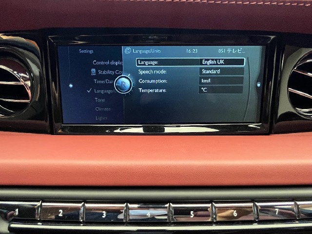 ROLLS ROYCE PHANTOM 2015 Image 43