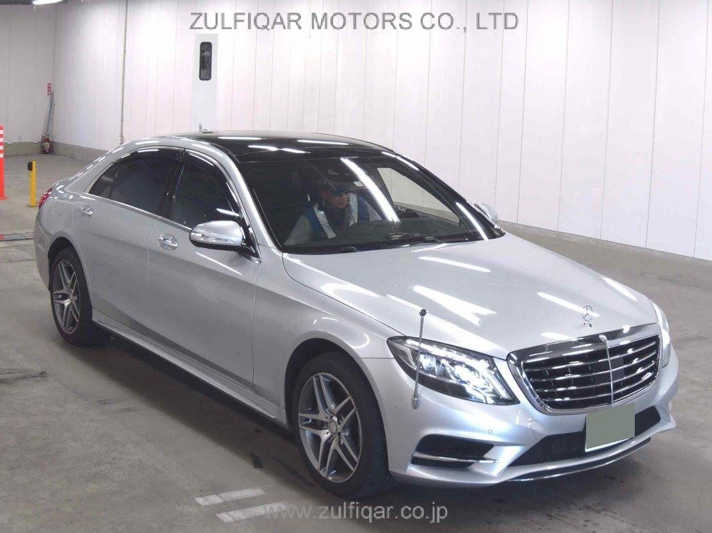 MERCEDES BENZ S CLASS 2013 Image 1