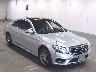 MERCEDES BENZ S CLASS 2013 Image 1