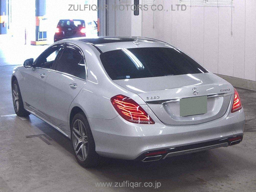 MERCEDES BENZ S CLASS 2013 Image 2