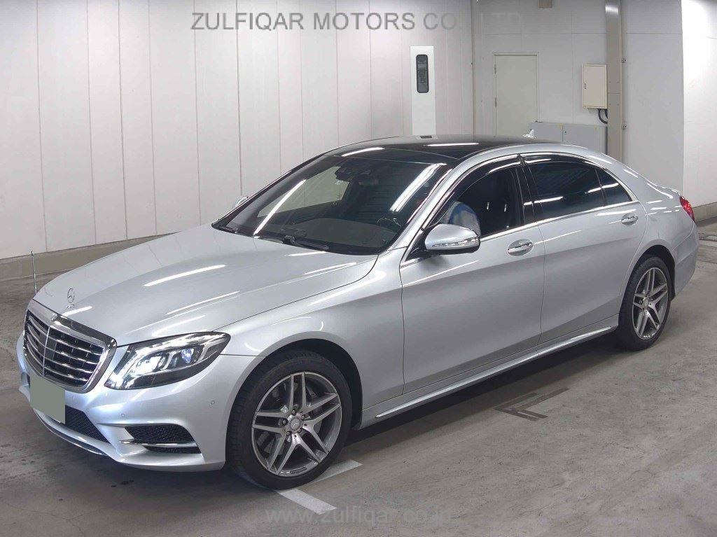 MERCEDES BENZ S CLASS 2013 Image 4