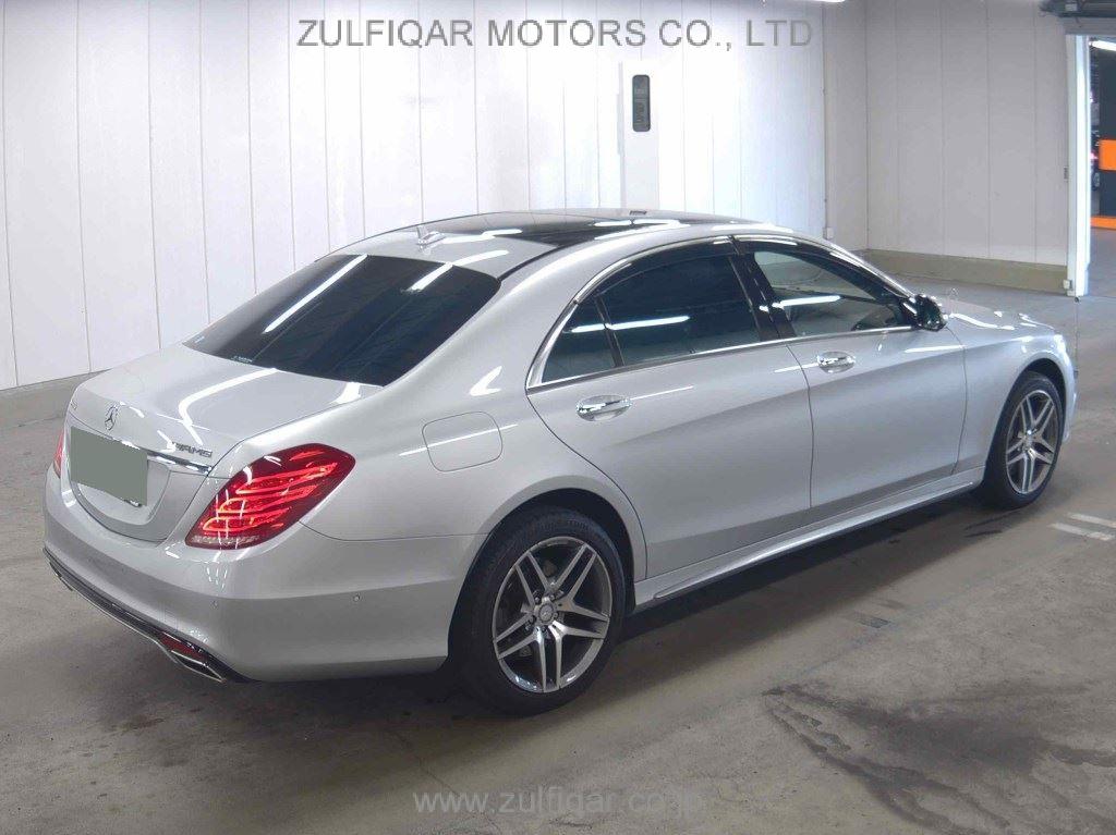 MERCEDES BENZ S CLASS 2013 Image 5