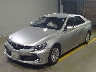 TOYOTA MARK X 2017 Image 1