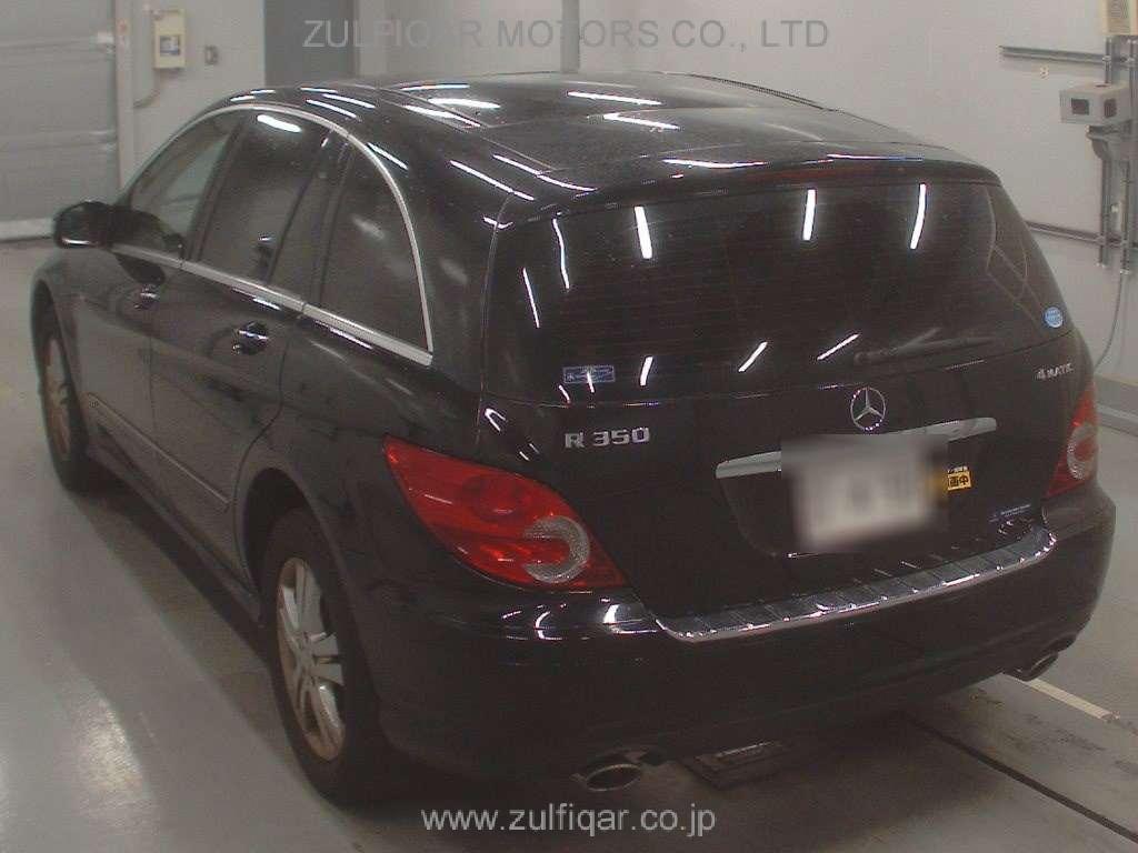 MERCEDES BENZ R CLASS 2008 Image 6