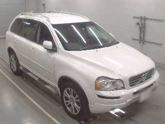 VOLVO XC90 2015 Image 5
