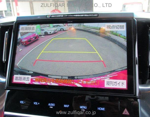 TOYOTA ALPHARD 2018 Image 12