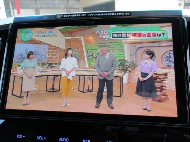 TOYOTA ALPHARD 2018 Image 19