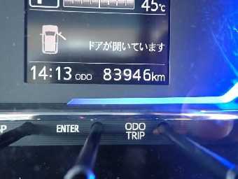 DAIHATSU MIRA E:S 2017 Image 6