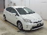 TOYOTA PRIUS PHV 2013 Image 1