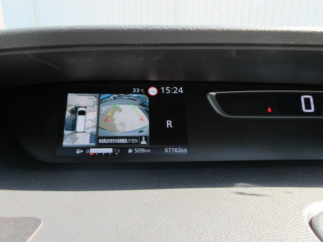 NISSAN SERENA 2019 Image 26