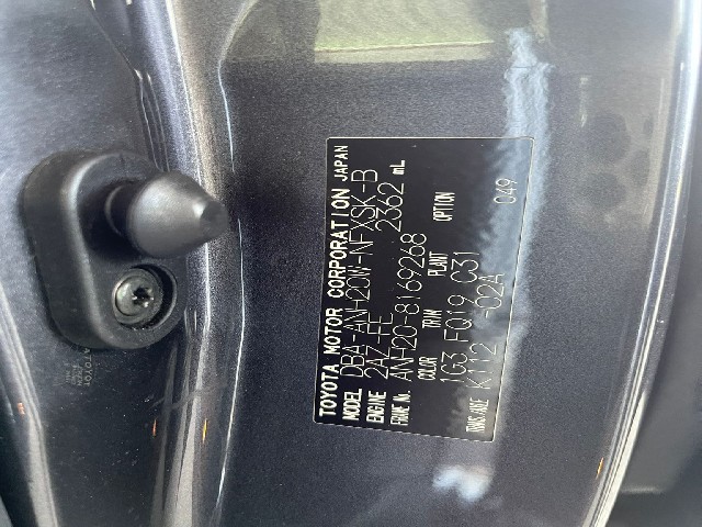 TOYOTA VELLFIRE 2011 Image 24