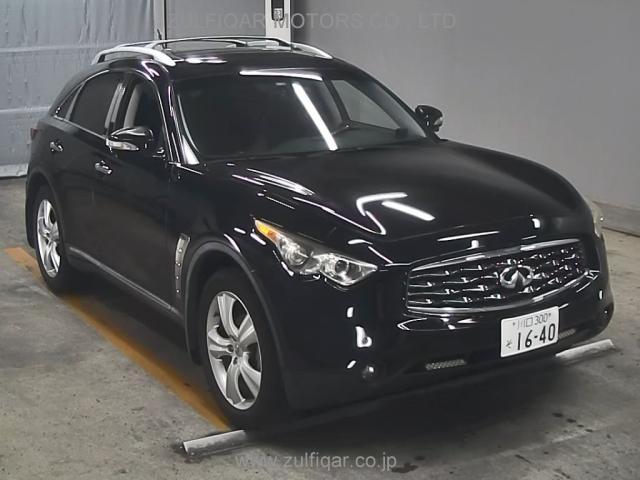 INFINITI FX35 2011 Image 1