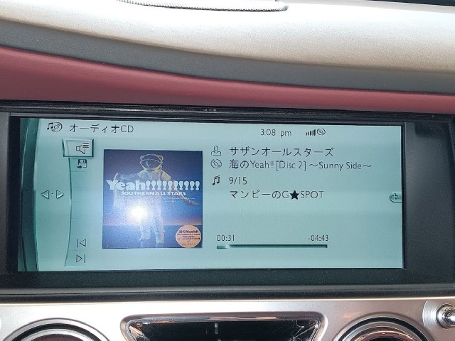 ROLLS ROYCE GHOST 2015 Image 70