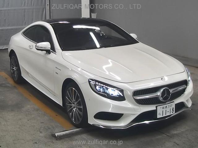 MERCEDES BENZ S CLASS 2014 Image 1