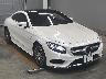 MERCEDES BENZ S CLASS 2014 Image 1