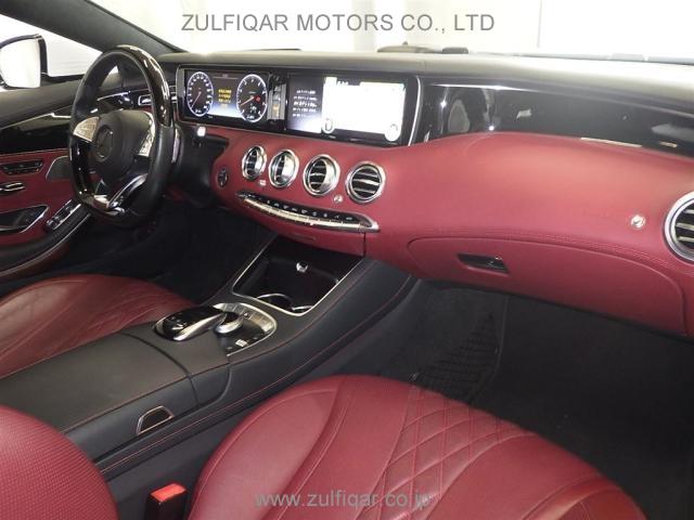 MERCEDES BENZ S CLASS 2014 Image 3