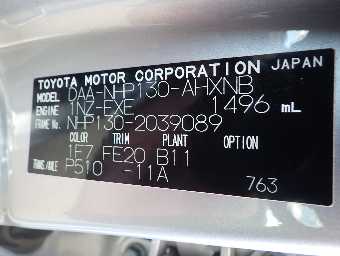 TOYOTA VITZ 2018 Image 21