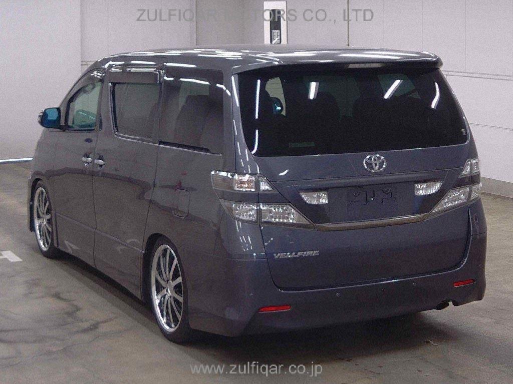 うっかりはむ様30 VELLFIRE / ALPHARD IG1672 Toyota Vellfire (30) ZG White – ignition model