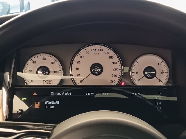 ROLLS ROYCE GHOST 2014 Image 64