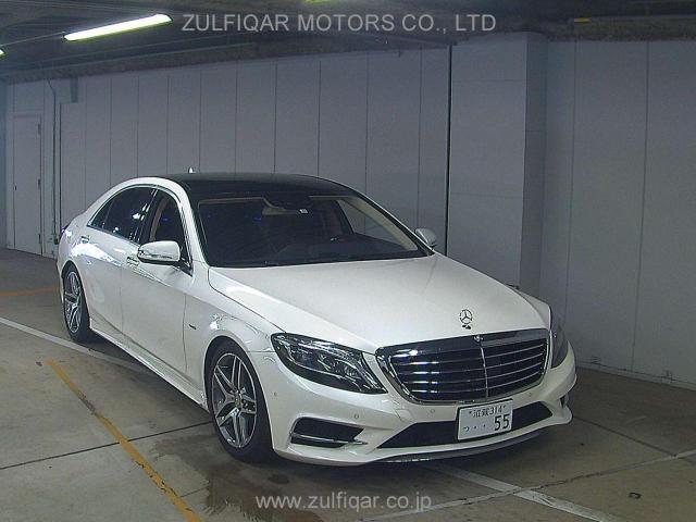 MERCEDES BENZ S CLASS 2013 Image 1