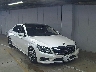 MERCEDES BENZ S CLASS 2013 Image 1