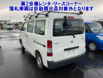 TOYOTA LITEACE 2018 Image 2