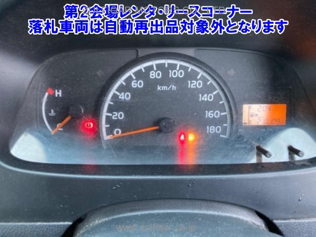 TOYOTA LITEACE 2018 Image 4