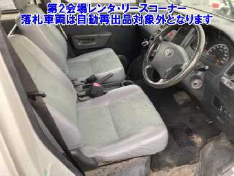 TOYOTA LITEACE 2018 Image 5