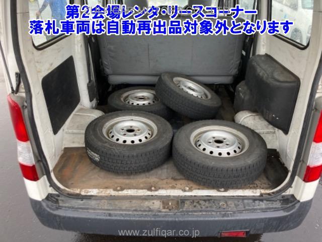 TOYOTA LITEACE 2018 Image 7