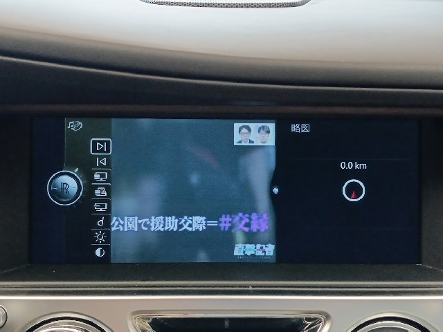 ROLLS ROYCE GHOST 2010 Image 56