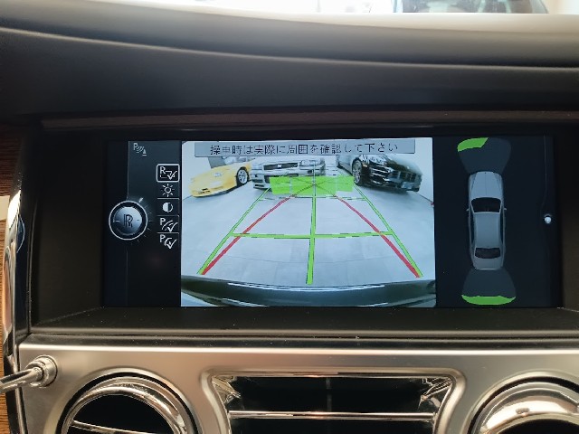 ROLLS ROYCE GHOST 2010 Image 63