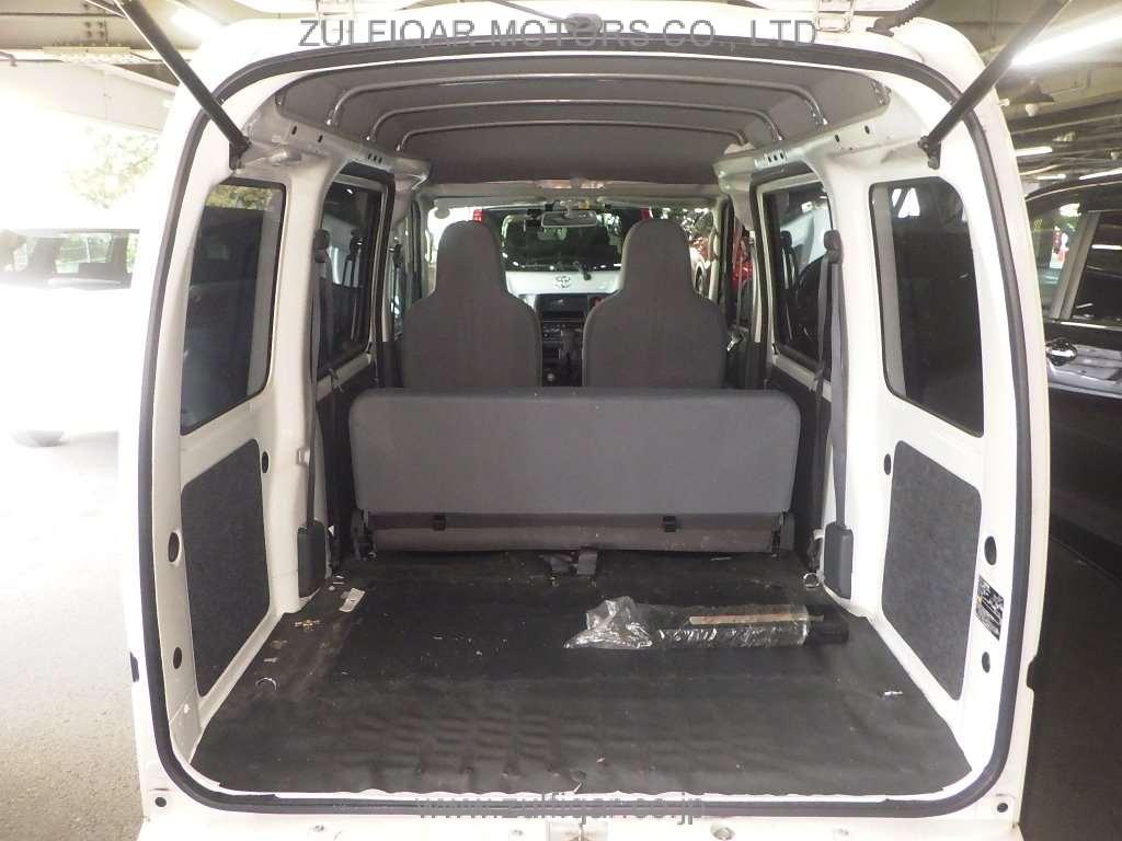 DAIHATSU HIJET CARGO 2017 Image 8