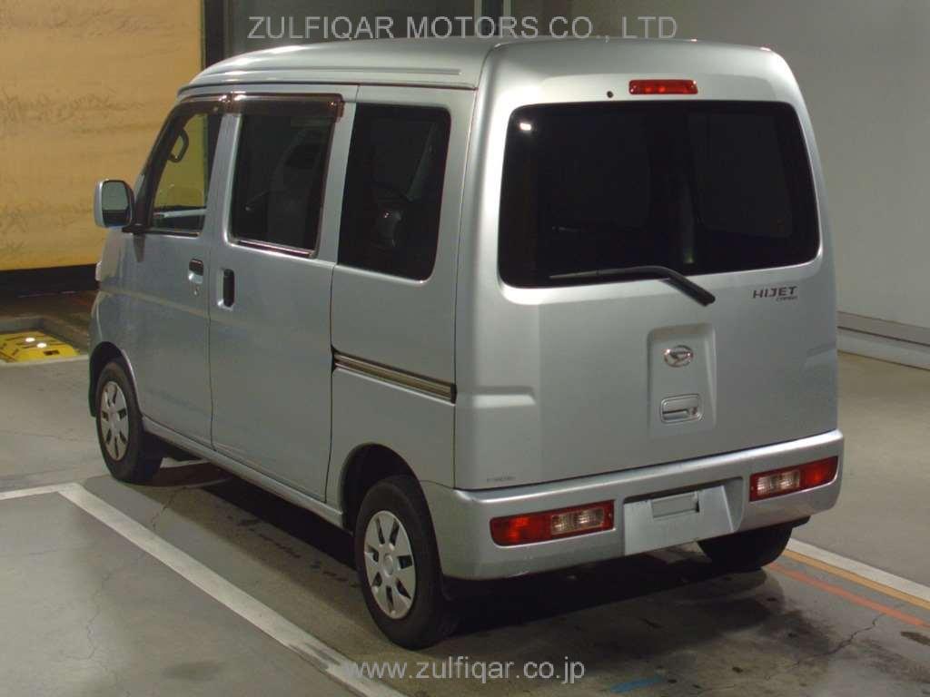 DAIHATSU HIJET CARGO 2017 Image 4