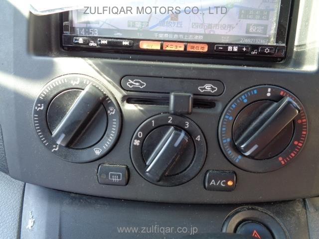 NISSAN NV200 VANETTE 2018 Image 8