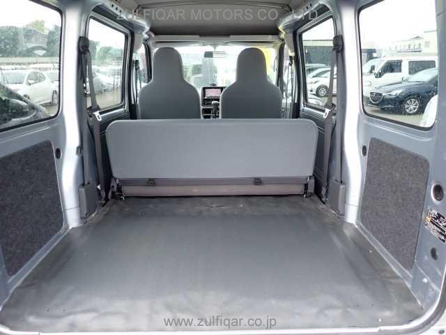 DAIHATSU HIJET CARGO 2017 Image 3