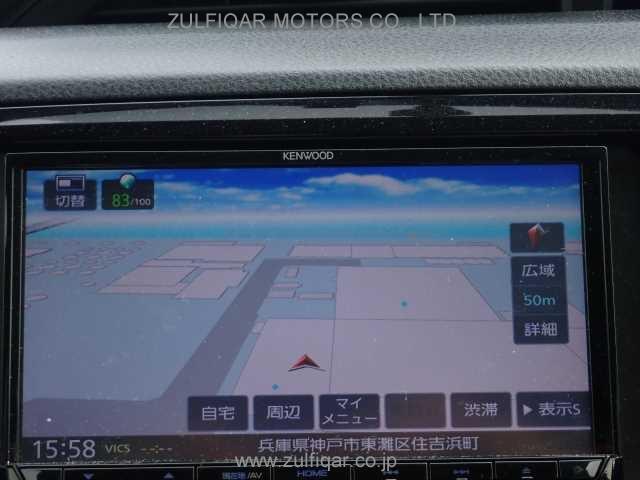 TOYOTA VITZ 2018 Image 5