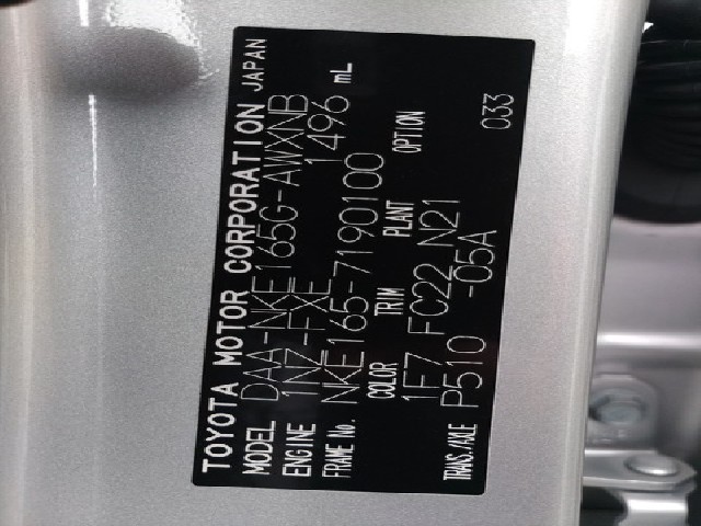 TOYOTA COROLLA FIELDER 2018 Image 30