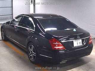 MERCEDES BENZ S CLASS 2011 Image 2