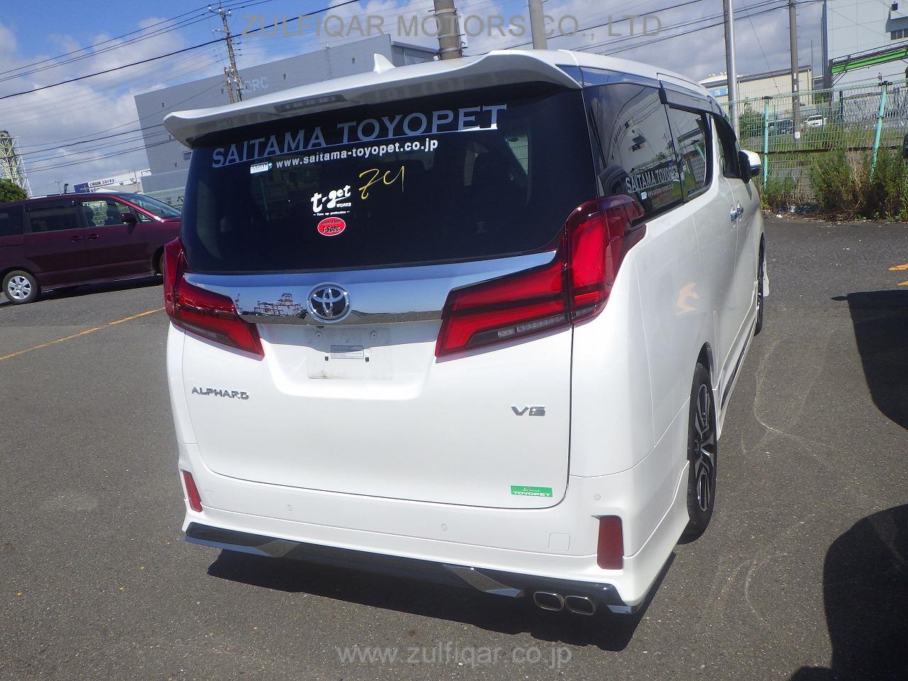 TOYOTA ALPHARD 2020 Image 23