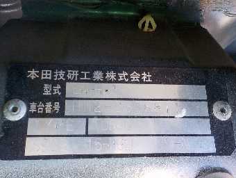 HONDA VAMOS 2002 Image 20