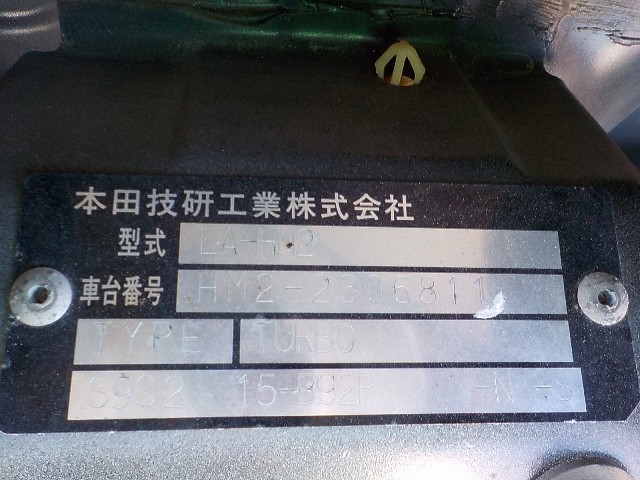 HONDA VAMOS 2002 Image 27