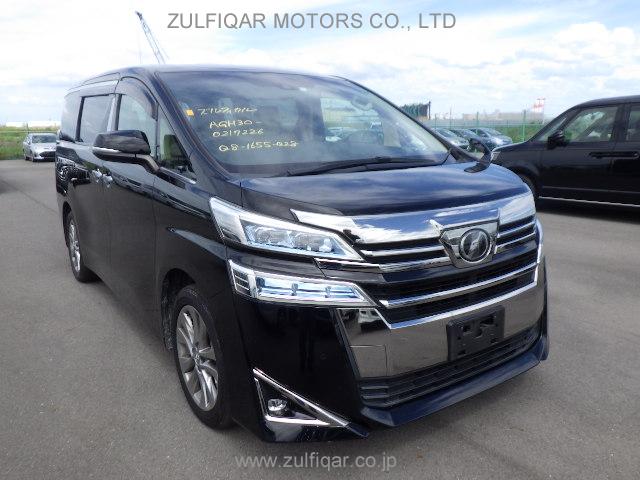 TOYOTA VELLFIRE 2018 Image 20