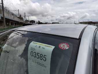 NISSAN NOTE 2019 Image 5