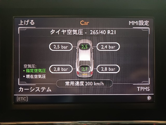 BENTLEY MULSANNE 2011 Image 59