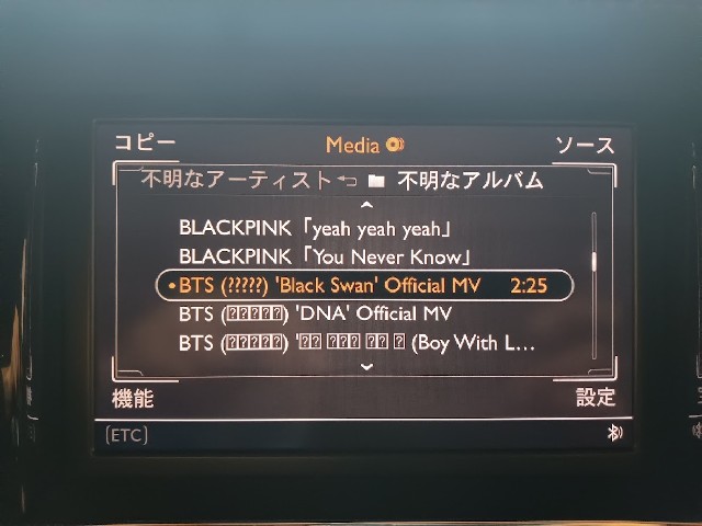 BENTLEY MULSANNE 2011 Image 60