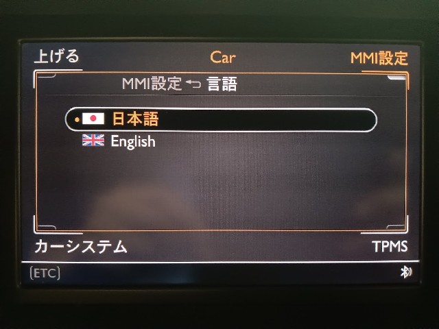 BENTLEY MULSANNE 2011 Image 63