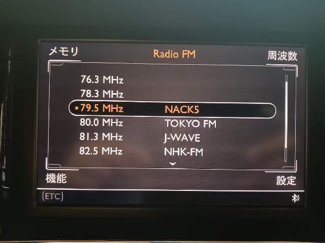 BENTLEY MULSANNE 2011 Image 64