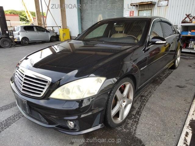 MERCEDES BENZ S CLASS 2006 Image 1